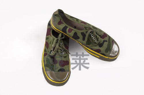 迷彩防滑作訓鞋