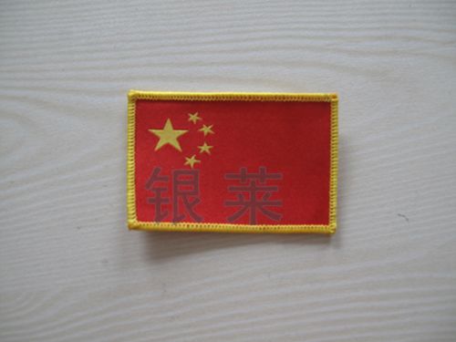 軍訓肩牌（方底五角星）