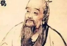 果然,我做不到扁鵲那樣瀟灑轉身-七不姜 生姜養生網-明德CSA生態姜園&明安農業