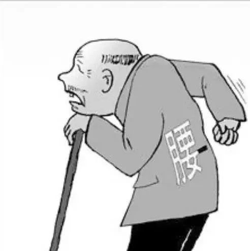 腰椎間盤突出癥!原始點案例分享 2016年 1月10日-七不姜 生姜養生網-明德CSA生態姜園&明安農業