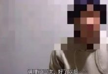 案例分享:子宮大出血調理案例-七不姜 生姜養生網-明德CSA生態姜園&明安農業