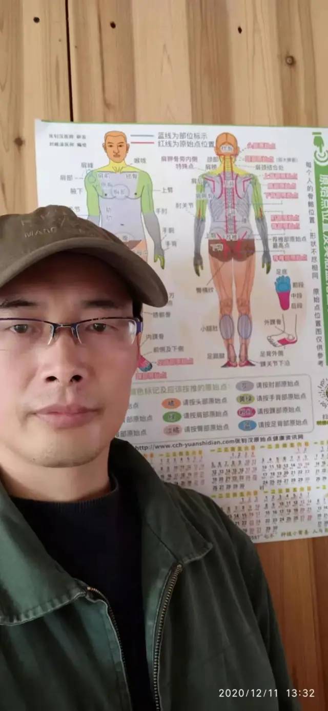 親！您有多少姜積分？！春節促銷特惠優惠劵折扣特惠！送日歷海報姜湯保溫杯！暖心暖身~