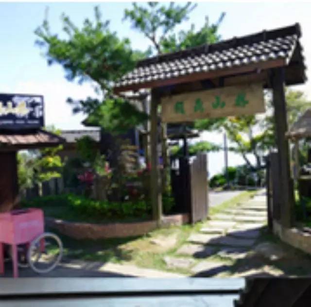親！您有多少姜積分？！春節促銷特惠優惠劵折扣特惠！送日歷海報姜湯保溫杯！暖心暖身~