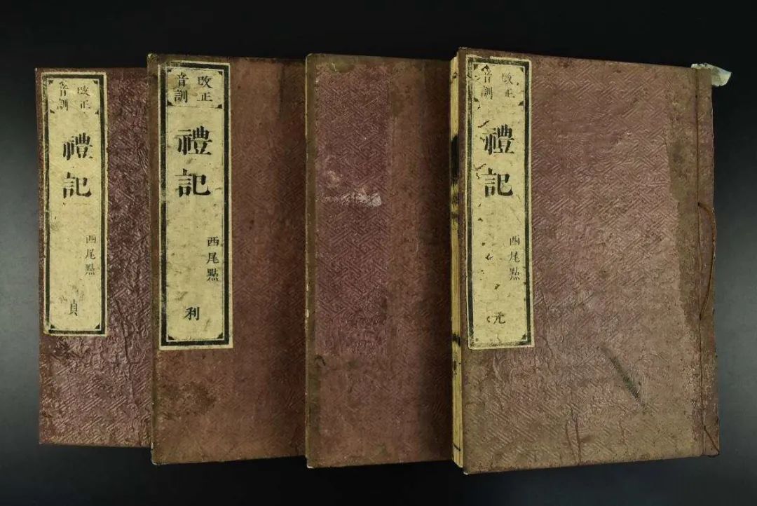 百寒消|被忽視的瑰寶(三):姜的栽培歷史 百寒消|被忽視的瑰寶(三):姜的栽培歷史