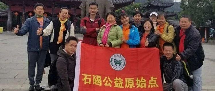 蕁麻疹-七不姜 生姜養生網-明德CSA生態姜園&明安農業