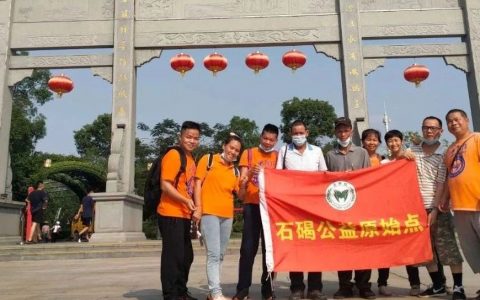 小孩發燒、咳嗽、嘔吐等(專輯)-七不姜 生姜養生網-明德CSA生態姜園&明安農業
