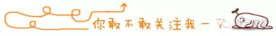天冷！？不怕，青海人有“姜拌湯”