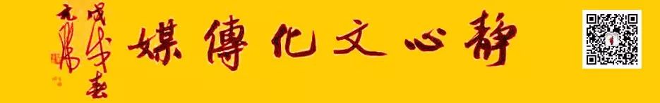 《燕山夜話》：姜夠本