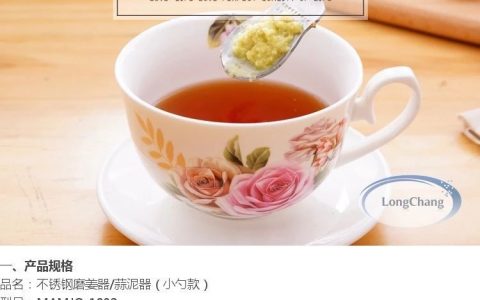 您有多少姜積分?歡迎進積分商城選購兌換您的積分! 現在積分換七不大米特惠!-七不姜 生姜養生網-明德CSA生態姜園&明安農業