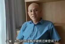 案例分享:肺癌晚期+骨癌,活不過21天的案例-七不姜 生姜養生網-明德CSA生態姜園&明安農業