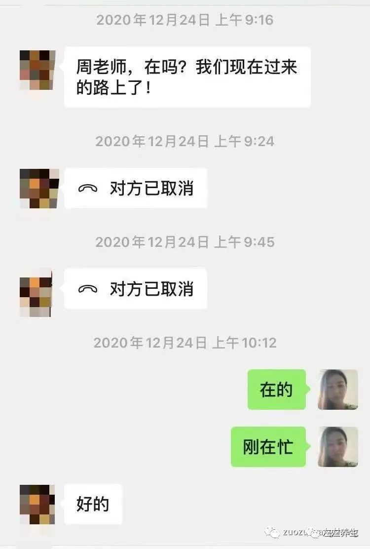 案例分享：2歲小孩腱鞘炎調理案例