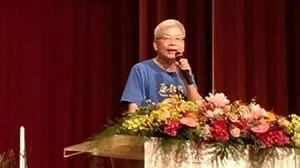 原始點醫學提升講座~盛大開幕-七不姜 生姜養生網-明德CSA生態姜園&明安農業