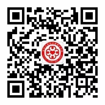 本公眾號二維碼-七不姜 生姜養生網-明德CSA生態姜園&明安農業