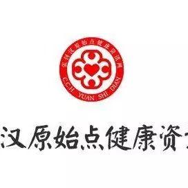 該如何溫敷?一定要用紅豆袋嗎?-七不姜 生姜養生網-明德CSA生態姜園&明安農業