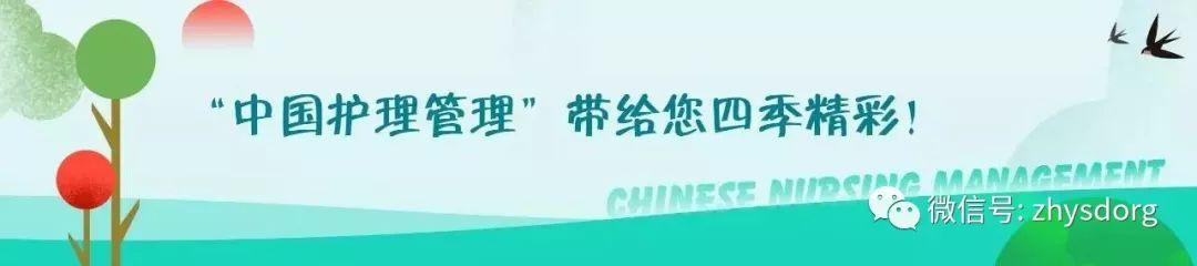 灌腸出大事！護士的基本功&必須熟練掌握