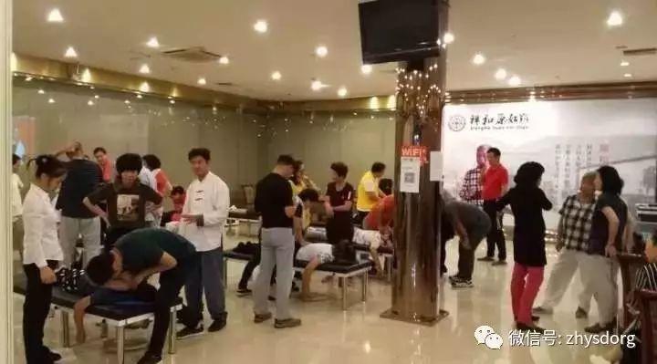 北京祥和原始點交流體驗公益服務中心試運營（大陸原始點培訓教育體驗試點中心）-七不姜 生姜養生網-明德CSA生態姜園&明安農業