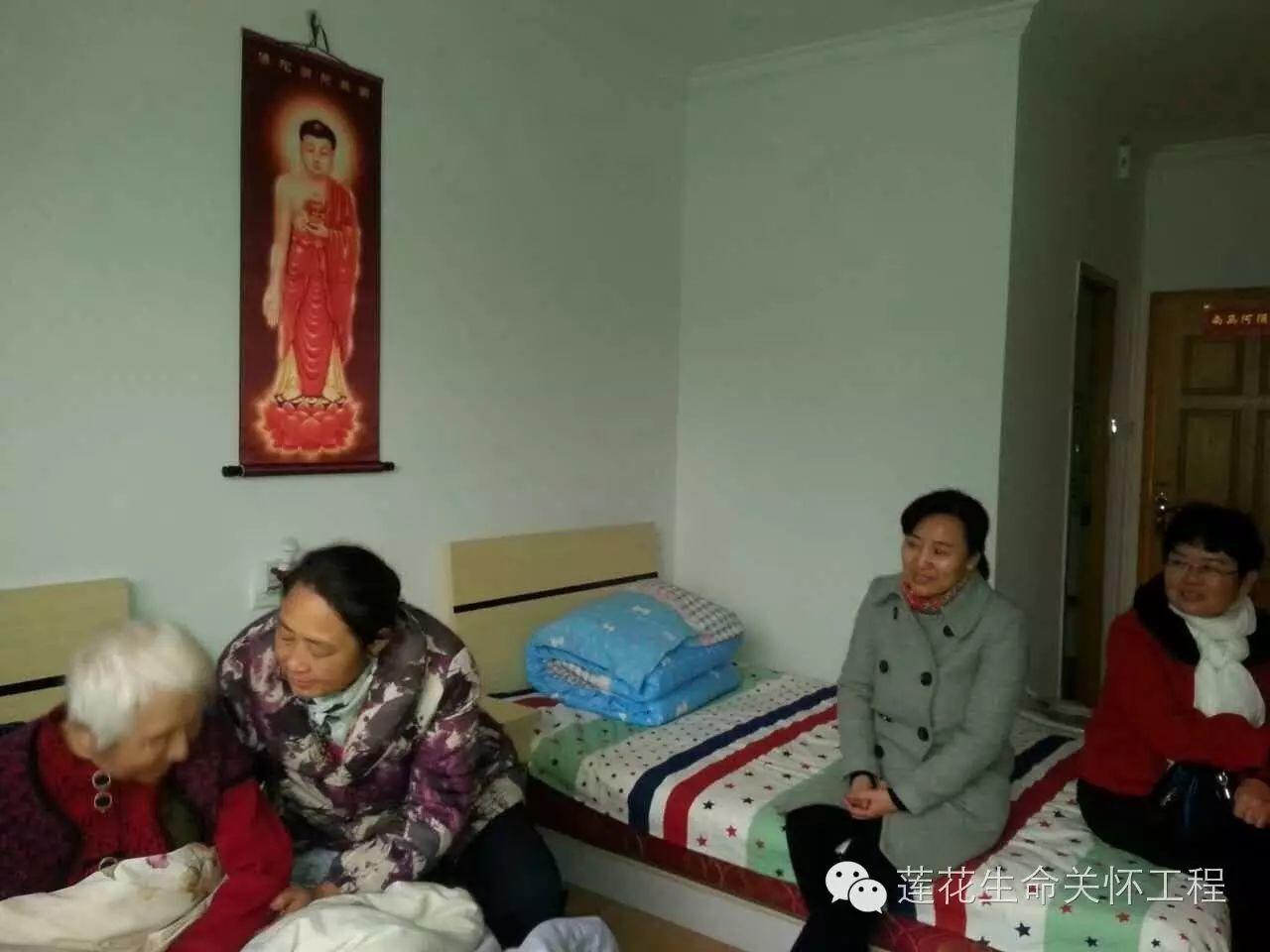 走進蓮花養老公寓的胡秀蘭愛心團隊原始點志愿者服務隊-七不姜 生姜養生網-明德CSA生態姜園&明安農業