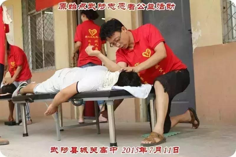 學好弟子規,做好原始點-河南焦作原始點志愿者 張天佑-七不姜 生姜養生網-明德CSA生態姜園&明安農業