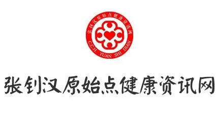 癲癇及心臟病同時發作的急救案例(美國舊金山)-七不姜 生姜養生網-明德CSA生態姜園&明安農業