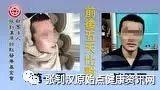 發燒四十度案例-七不姜 生姜養生網-明德CSA生態姜園&明安農業