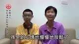 脫發案例(馬國少年)-七不姜 生姜養生網-明德CSA生態姜園&明安農業