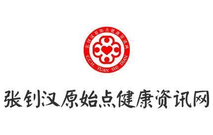 喝濃姜湯后小便不順暢，但吃水果后情況卻好轉，這樣可以吃水果嗎？-七不姜 生姜養生網-明德CSA生態姜園&明安農業