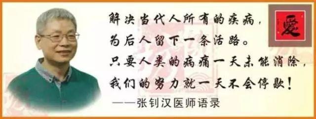 【明誠孝德講堂】明誠第50期《原始點健康》公益講座報名啦! 【明誠孝德講堂】明誠第50期《原始點健康》公益講座報名啦!