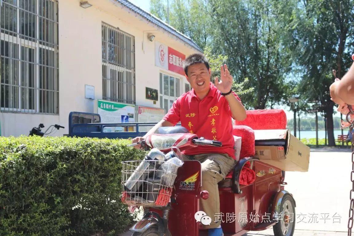 政府部門大力支持原始點公益 縣、市電視臺報道原始點-七不姜 生姜養生網-明德CSA生態姜園&明安農業