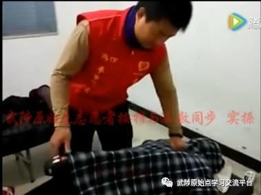 武陟原始點志愿者按推溫敷一體同步實操案例-七不姜 生姜養生網-明德CSA生態姜園&明安農業