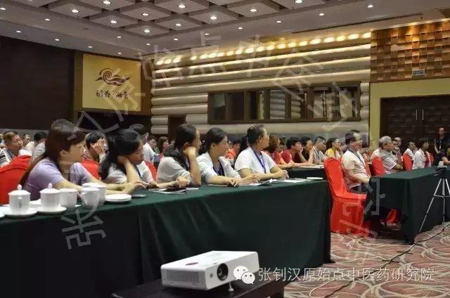 原始點在產后護理上的應用-七不姜 生姜養生網-明德CSA生態姜園&明安農業