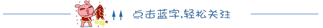 太白夢游處，仙居詩意濃 | 美麗中國行 - 秀美仙居 慈孝仁莊 明德生態姜園“七不”良心小黃姜發源地