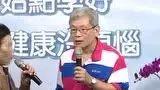 踝腫案例-七不姜 生姜養生網-明德CSA生態姜園&明安農業