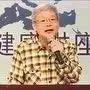 人參的正確使用方法-七不姜 生姜養生網-明德CSA生態姜園&明安農業