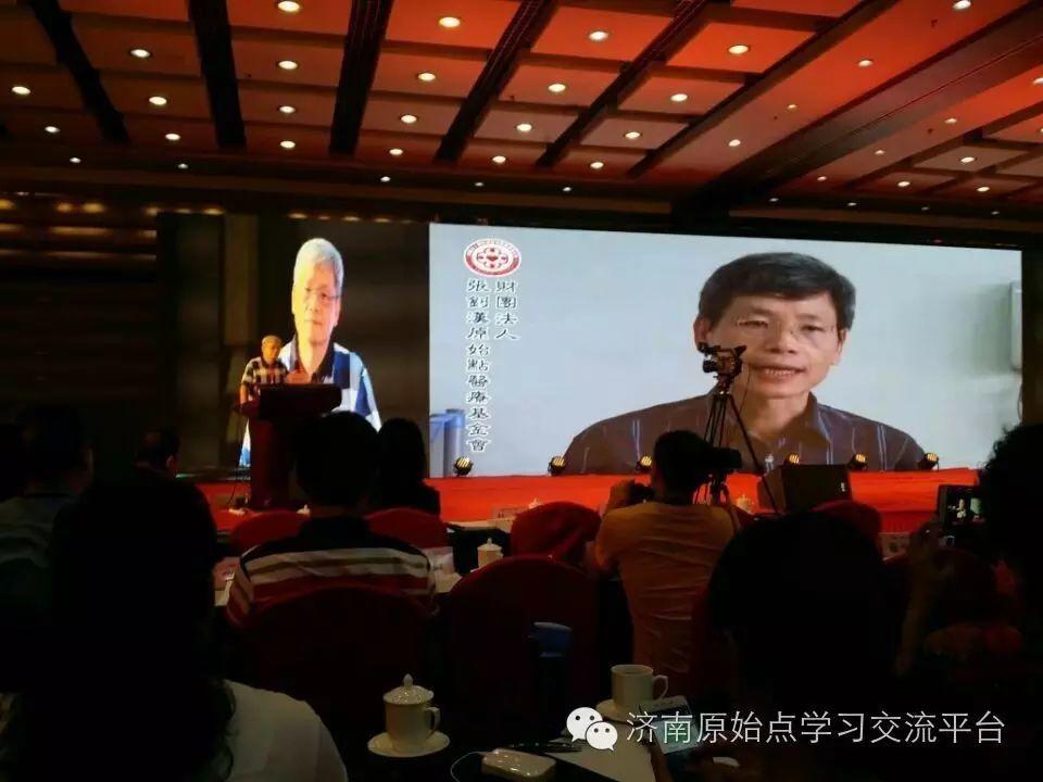 我的原始點歷程分享;原始點真的不能停止學習!-七不姜 生姜養生網-明德CSA生態姜園&明安農業