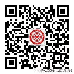 肺腺癌案例（后續追蹤）