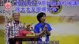 淋巴癌腫瘤脫落案例(簡體版)-七不姜 生姜養生網-明德CSA生態姜園&明安農業