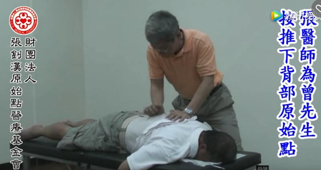 膽結石案例(曾先生講座現場)-七不姜 生姜養生網-明德CSA生態姜園&明安農業