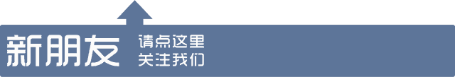灌腸法常見問題解答
