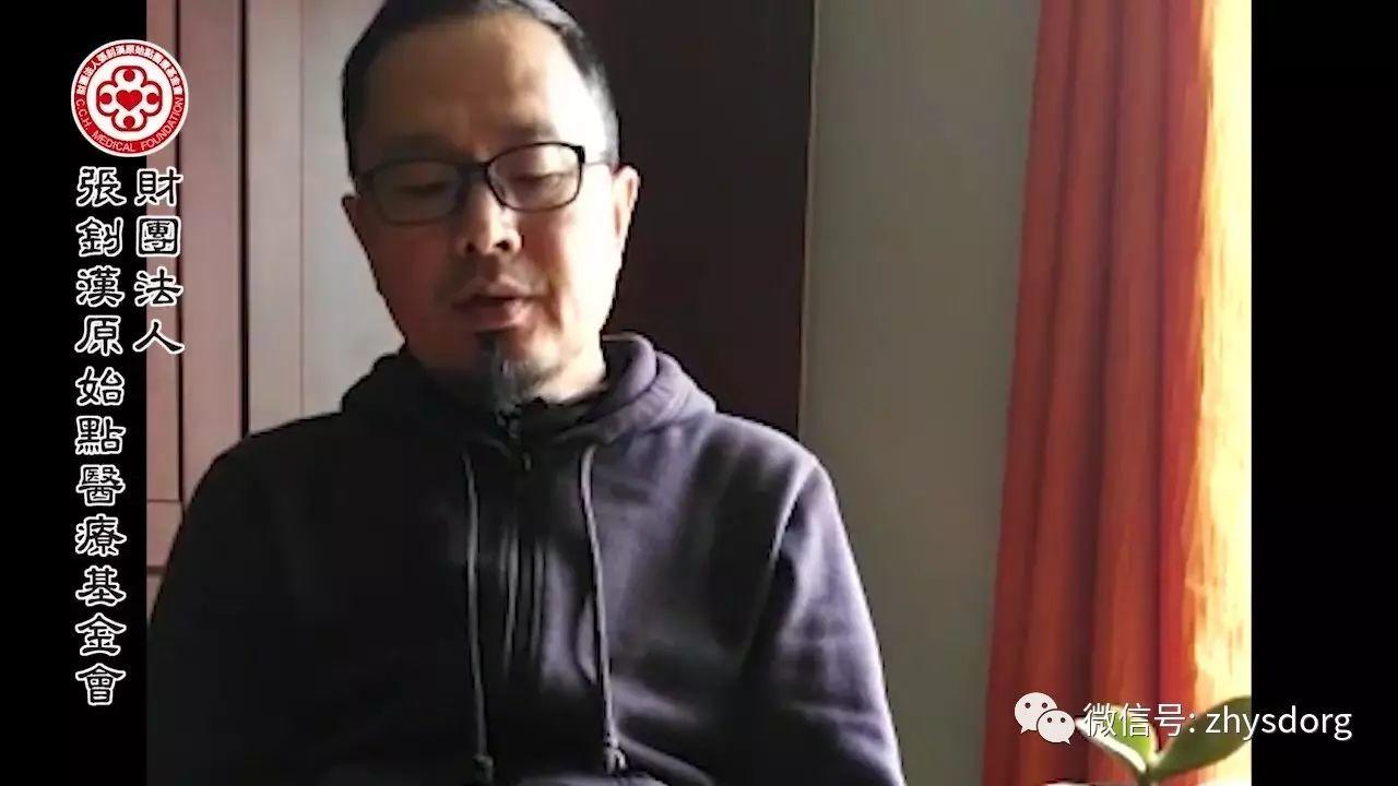 [經驗分享] 牙痛不拔除-智齒(智慧牙)鬆痛，使用原始點自然脫落-七不姜 生姜養生網-明德CSA生態姜園&明安農業