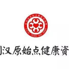 面癱病人應處理松弛的一側而不是在繃緊的一側,對嗎?-七不姜 生姜養生網-明德CSA生態姜園&明安農業