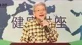 吃人造維生素能治病嗎-七不姜 生姜養生網-明德CSA生態姜園&明安農業
