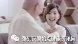 原始點學好健康沒煩惱-孝親篇-七不姜 生姜養生網-明德CSA生態姜園&明安農業