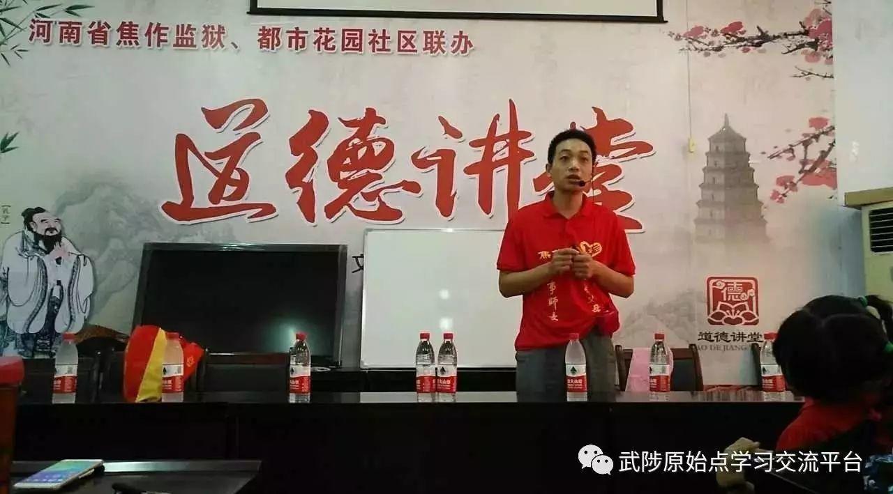 老年大學原始點課堂-七不姜 生姜養生網-明德CSA生態姜園&明安農業