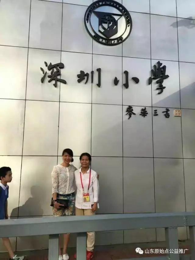 看！【原始點】已進入各大校區