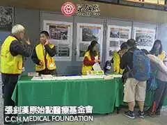 [講座剪影] 2017.01/07-08臺灣埔里暨大附中原始點講座紀實