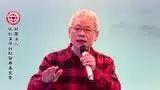 原始點為什么只有寒性體質沒有熱性體質概念呢？