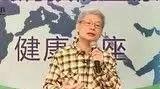 打疫苗真能預防疾病嗎?--2017.1太原講座選輯-七不姜 生姜養生網-明德CSA生態姜園&明安農業