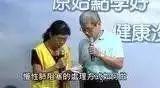 慢性肺阻塞的處理方式如何做?-七不姜 生姜養生網-明德CSA生態姜園&明安農業