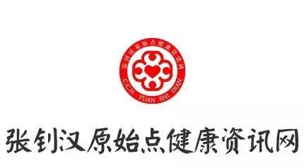 對嬰兒和兩歲以下的小孩如何來用原始點按推？-七不姜 生姜養生網-明德CSA生態姜園&明安農業