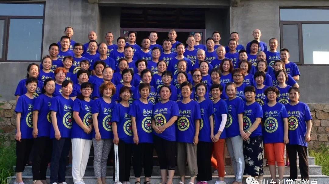 山東原始點骨干志工培訓系列報道(二)-七不姜 生姜養生網-明德CSA生態姜園&明安農業